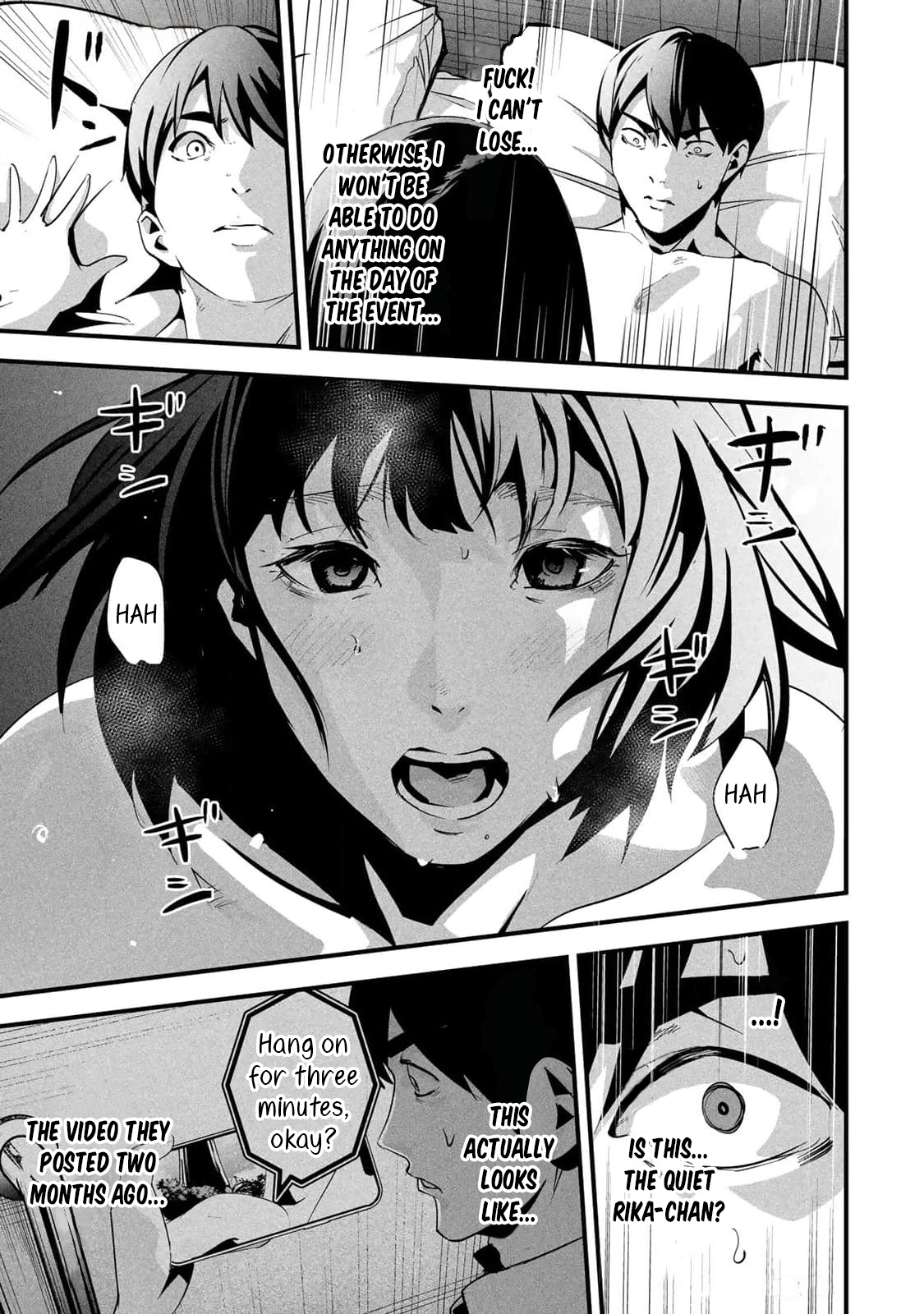 Aisai no Ura Aka Chapter 11 page 9 - 