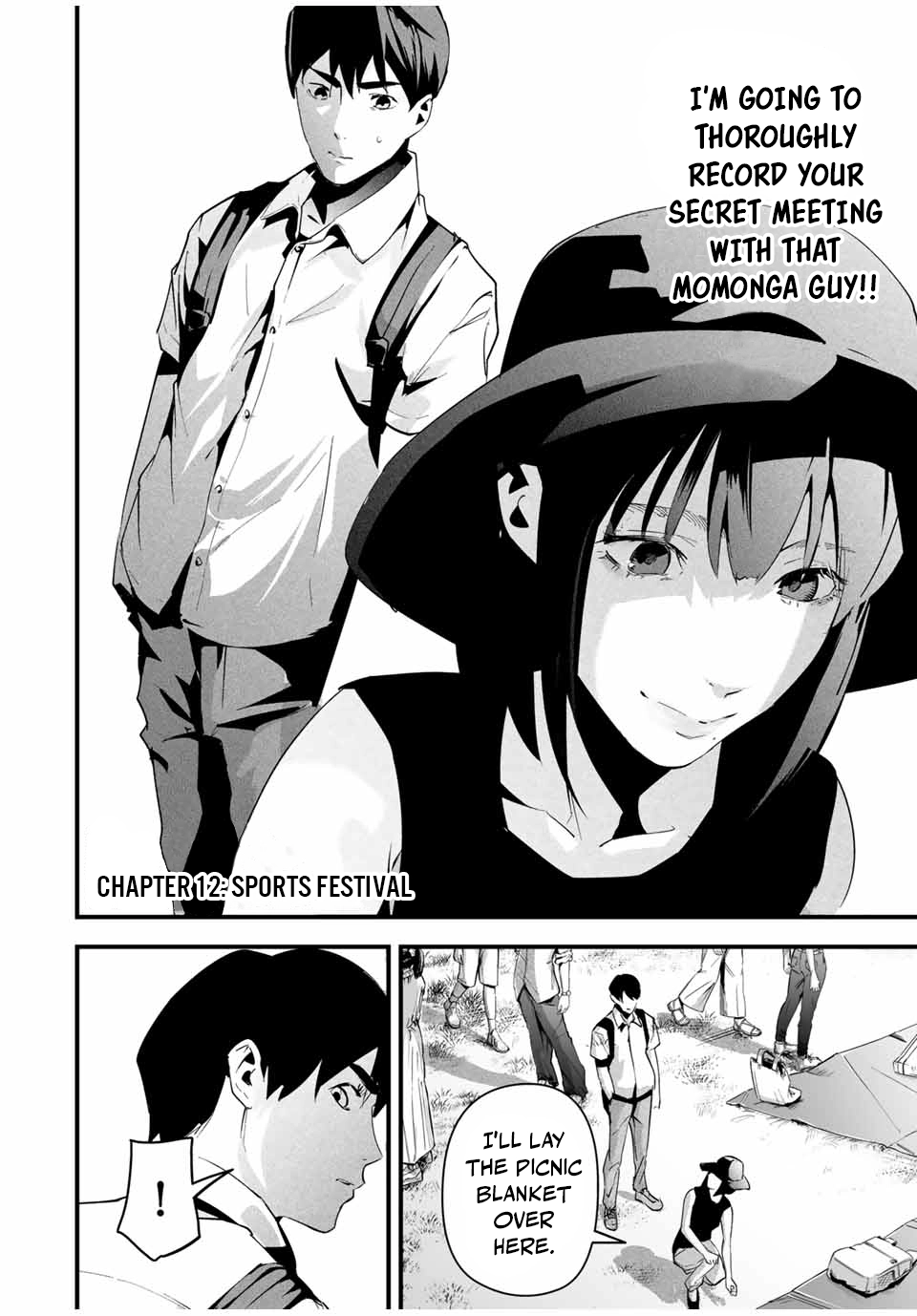 Aisai no Ura Aka Chapter 12 page 2 - 