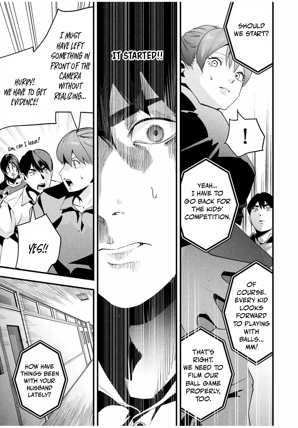 Aisai no Ura Aka Chapter 12 page 15 - 
