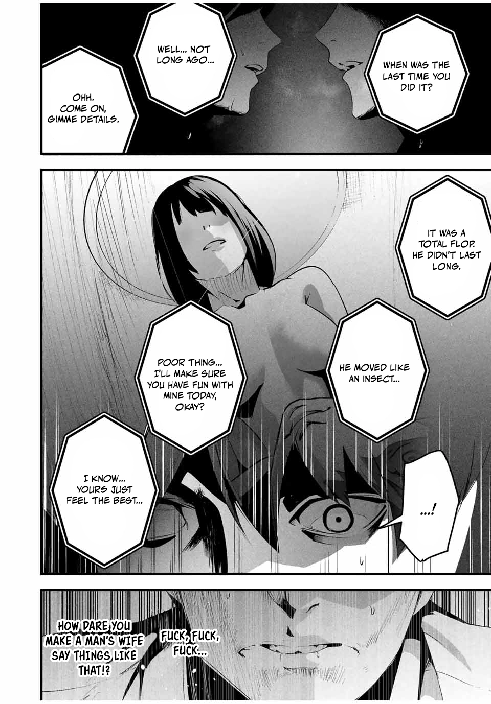 Aisai no Ura Aka Chapter 12 page 16 - 