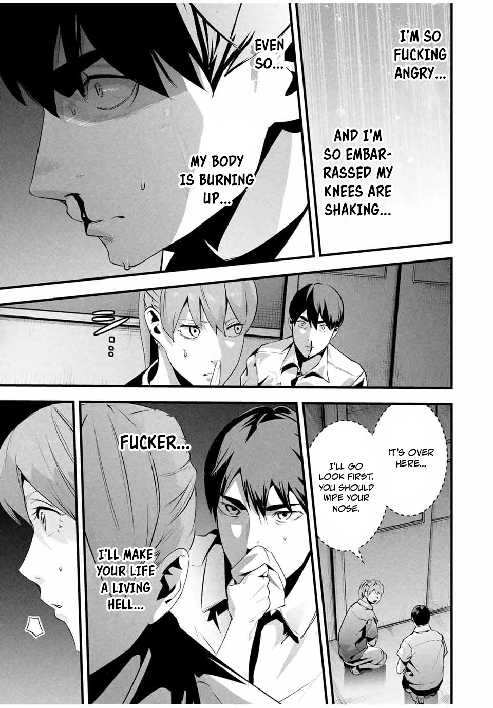 Aisai no Ura Aka Chapter 12 page 17 - 