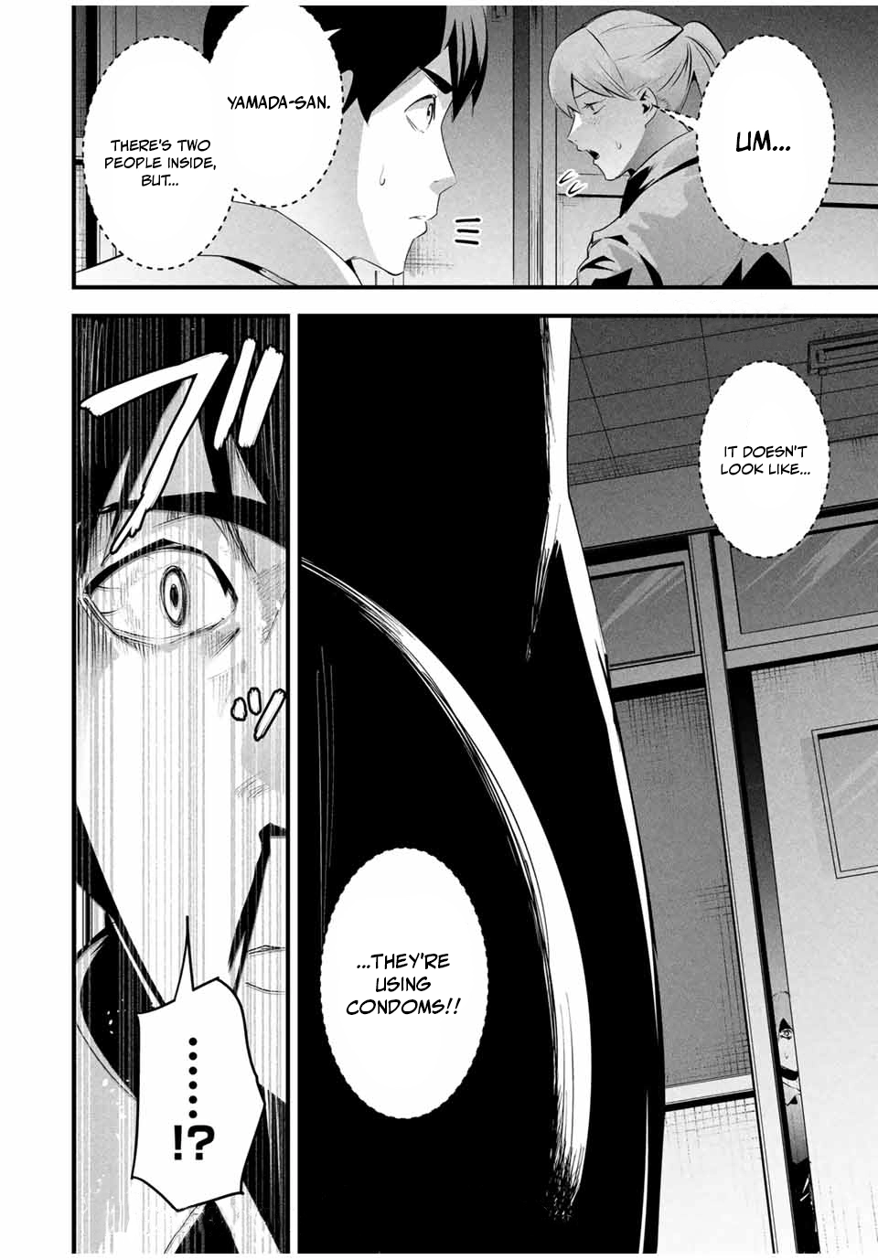 Aisai no Ura Aka Chapter 12 page 18 - 