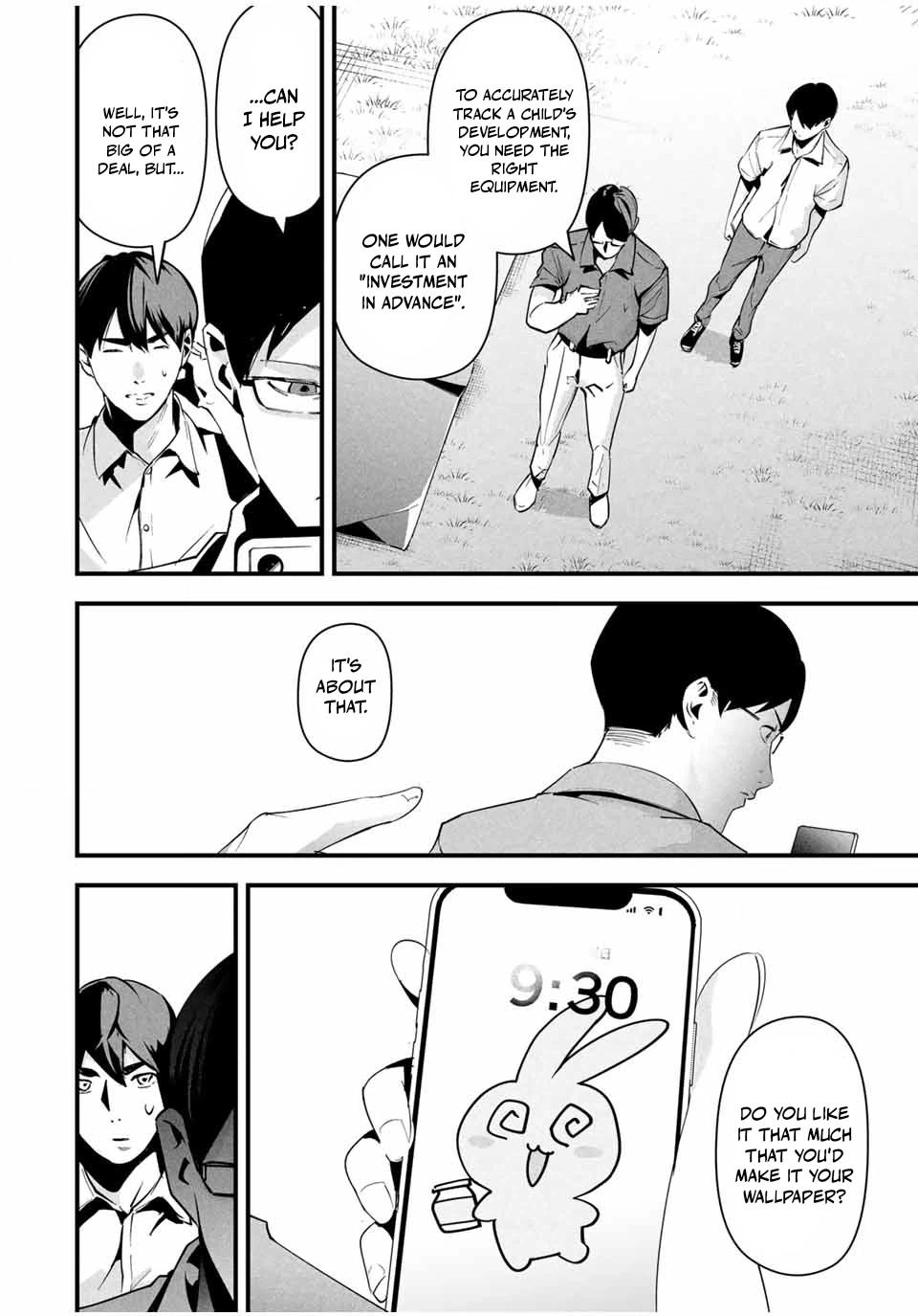 Aisai no Ura Aka Chapter 12 page 4 - 