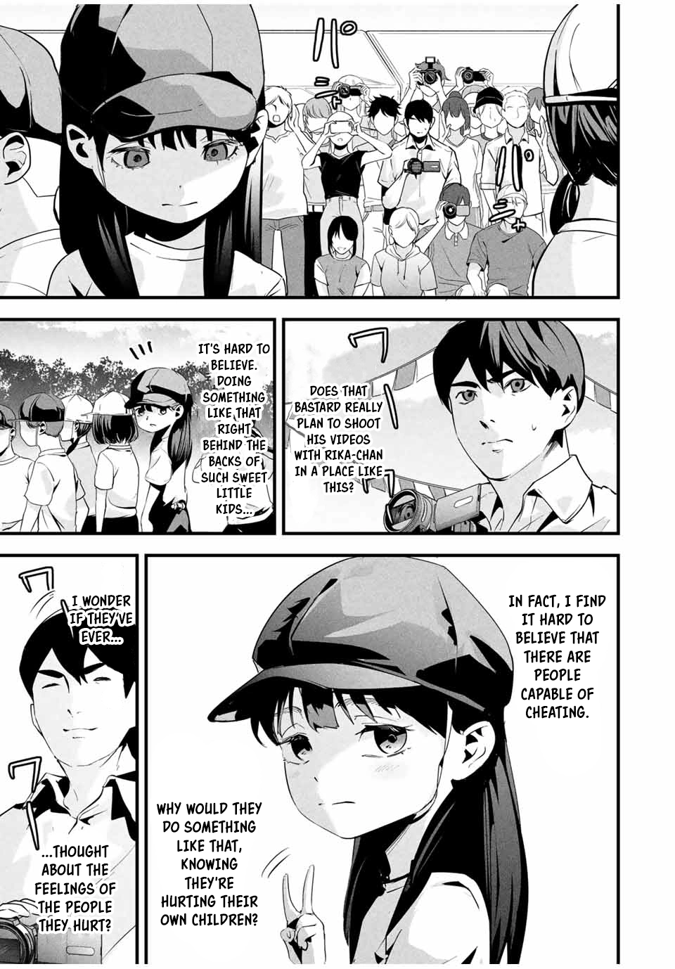 Aisai no Ura Aka Chapter 12 page 9 - 