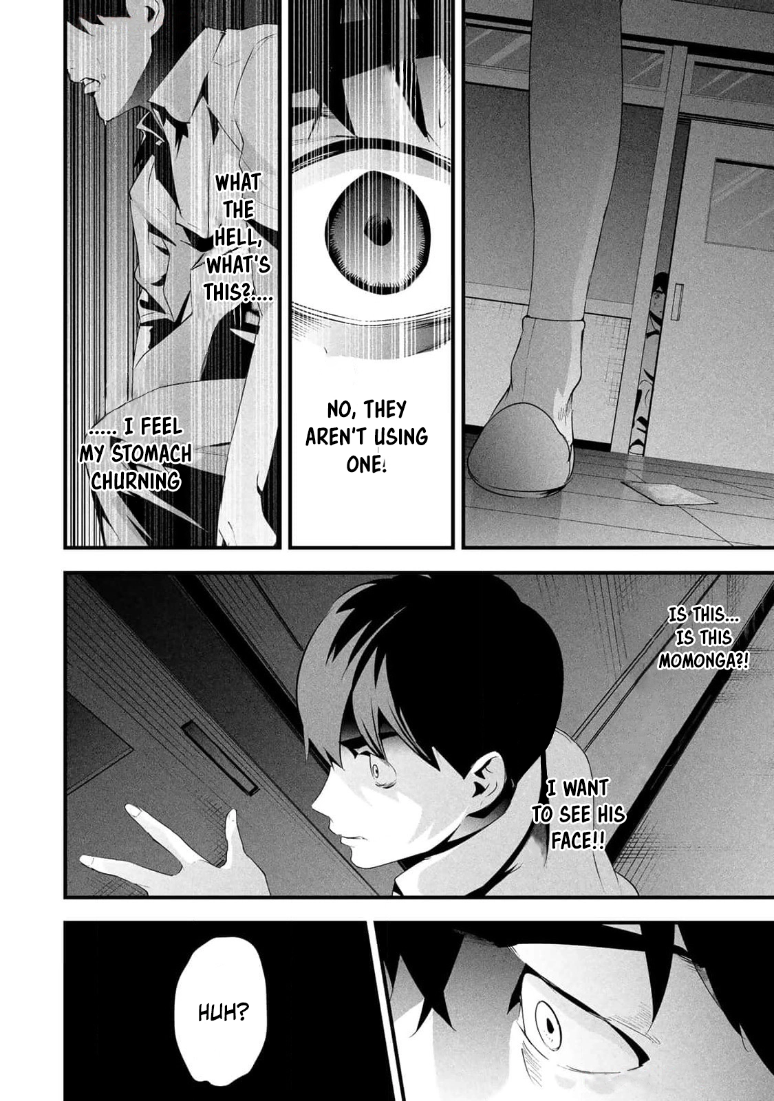 Aisai no Ura Aka Chapter 13 page 2 - 