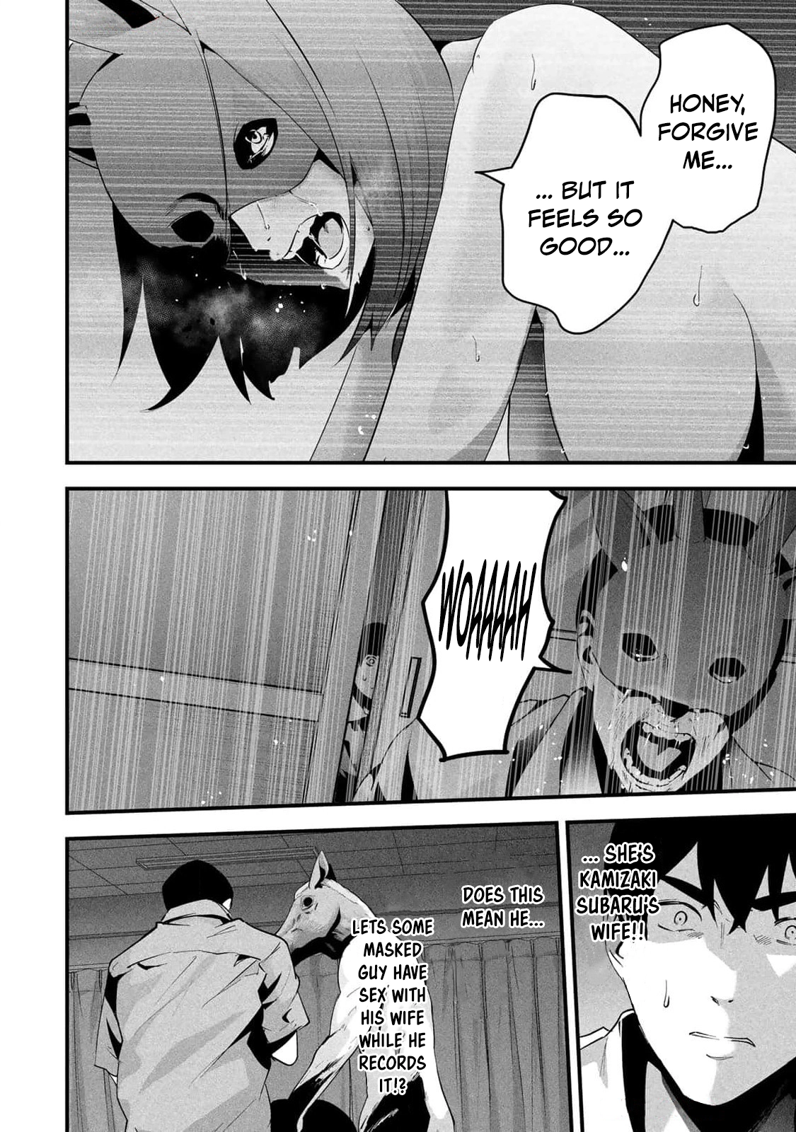 Aisai no Ura Aka Chapter 13 page 11 - 