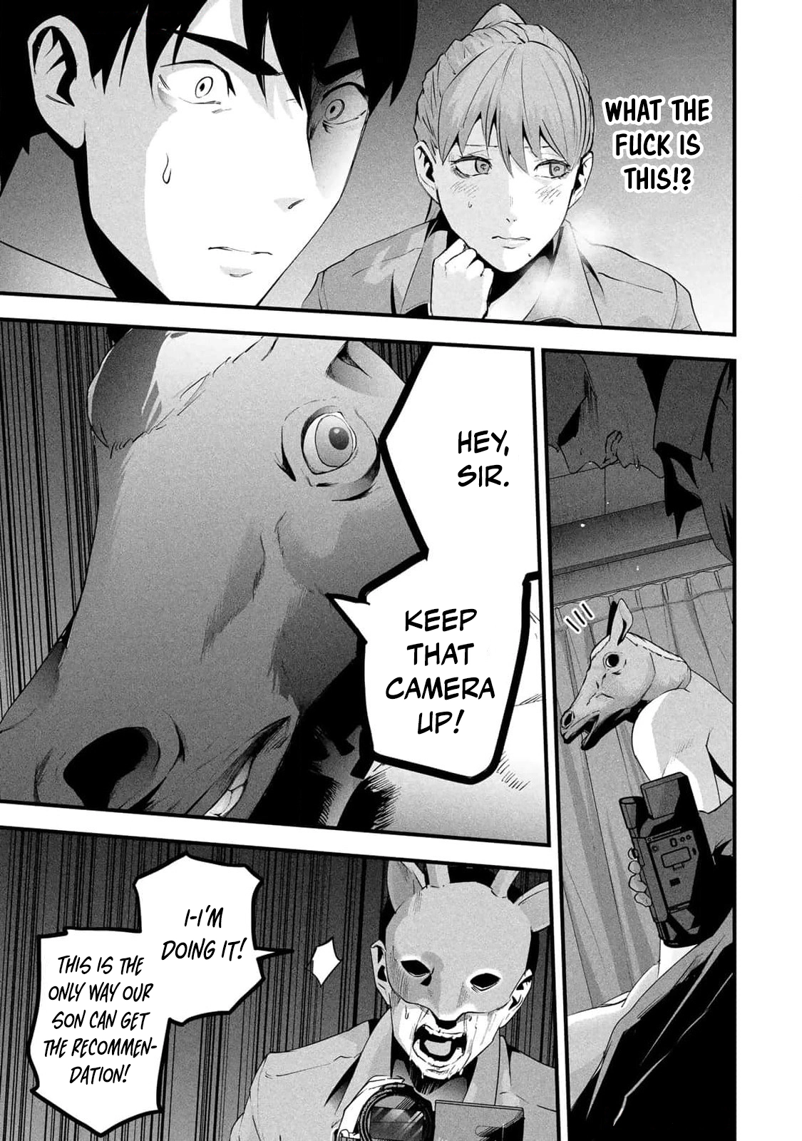 Aisai no Ura Aka Chapter 13 page 12 - 