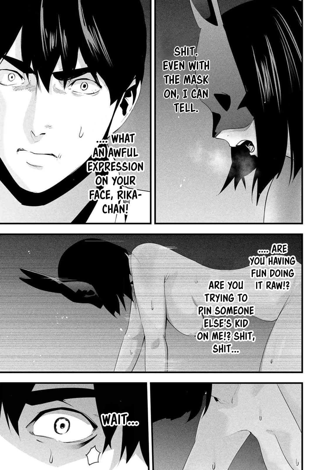 Aisai no Ura Aka Chapter 13 page 6 - 