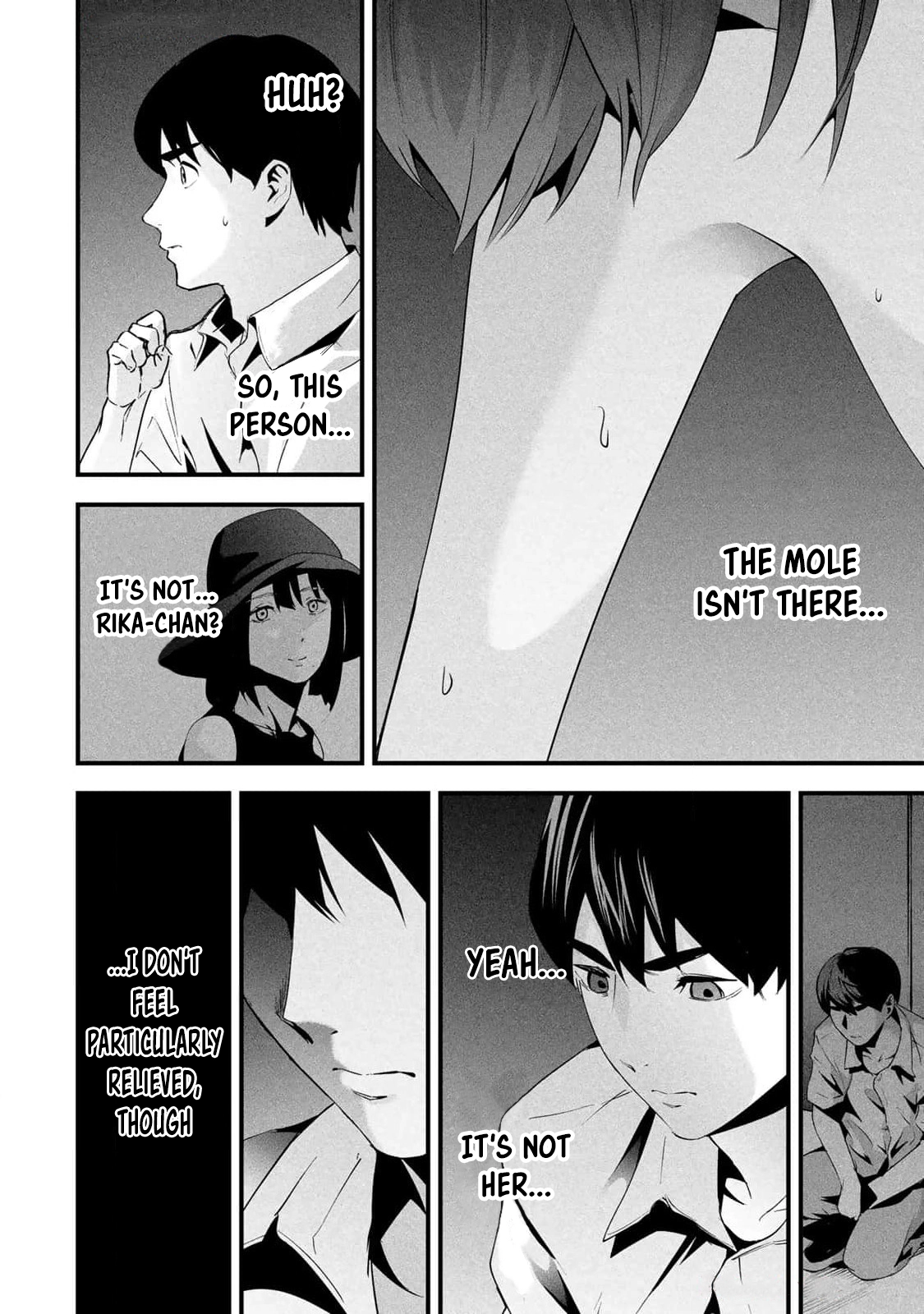 Aisai no Ura Aka Chapter 13 page 7 - 