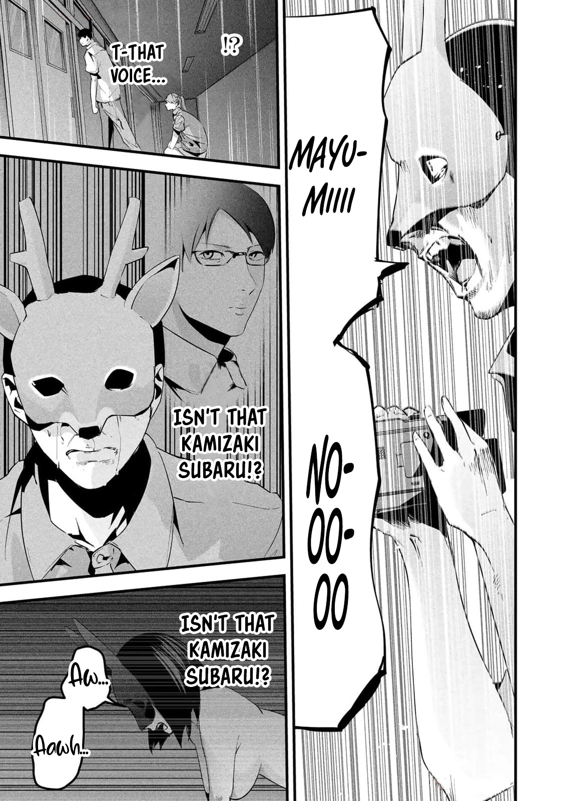 Aisai no Ura Aka Chapter 13 page 10 - 