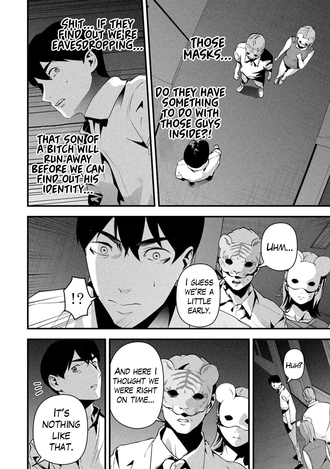 Aisai no Ura Aka Chapter 14 page 2 - 