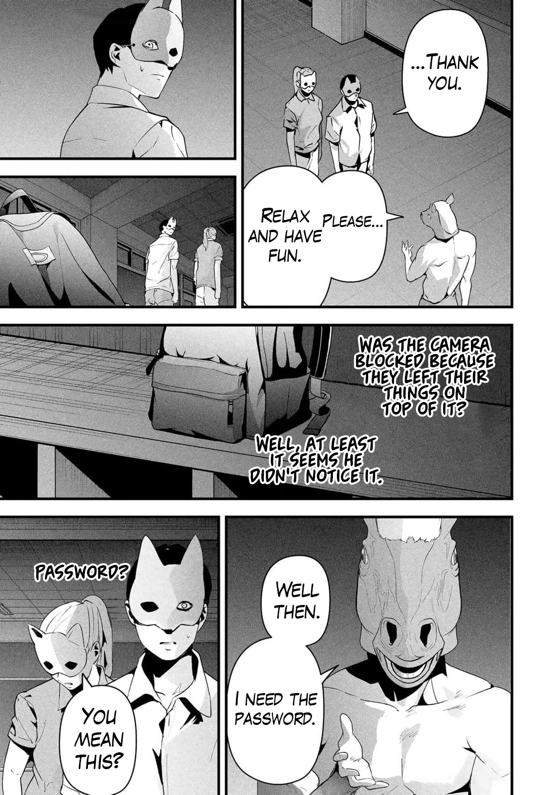 Aisai no Ura Aka Chapter 14 page 11 - 