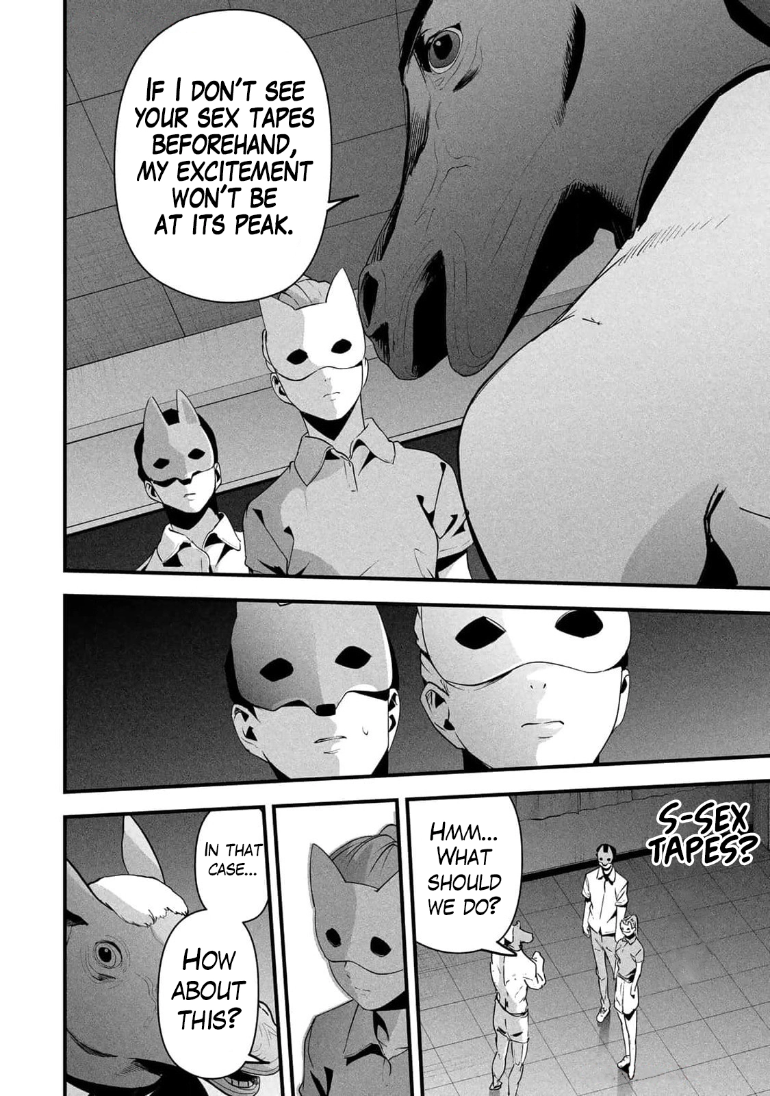 Aisai no Ura Aka Chapter 14 page 14 - 