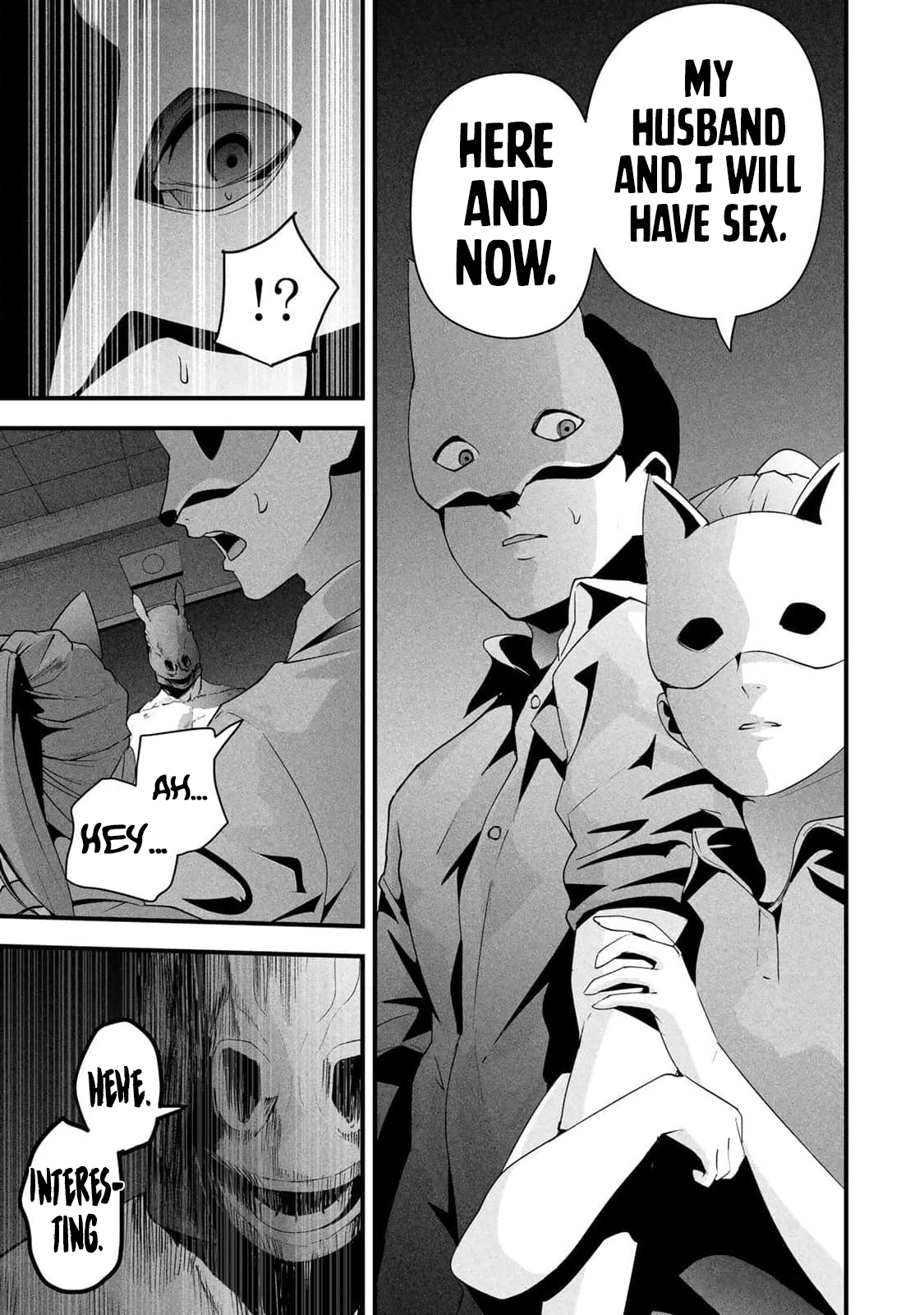 Aisai no Ura Aka Chapter 14 page 15 - 