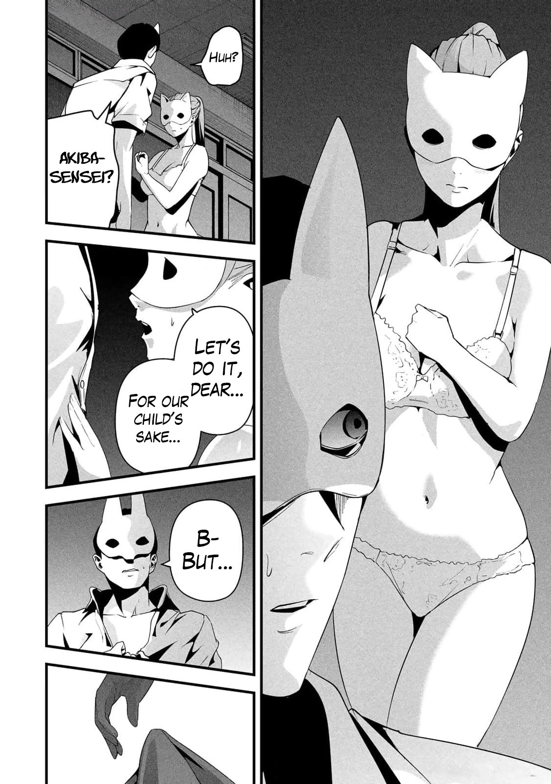 Aisai no Ura Aka Chapter 14 page 18 - 