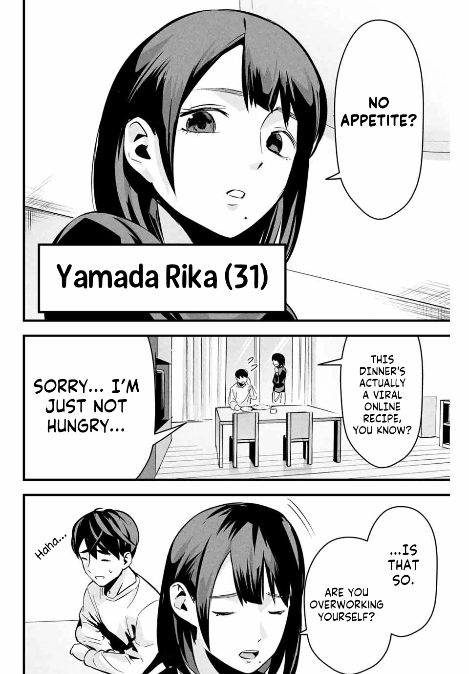 Aisai no Ura Aka Chapter 2 page 11 - 