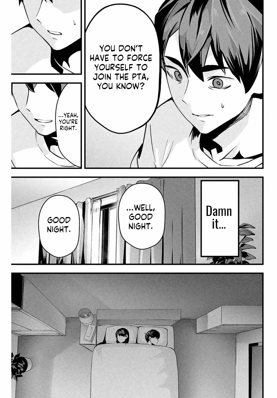 Aisai no Ura Aka Chapter 2 page 12 - 