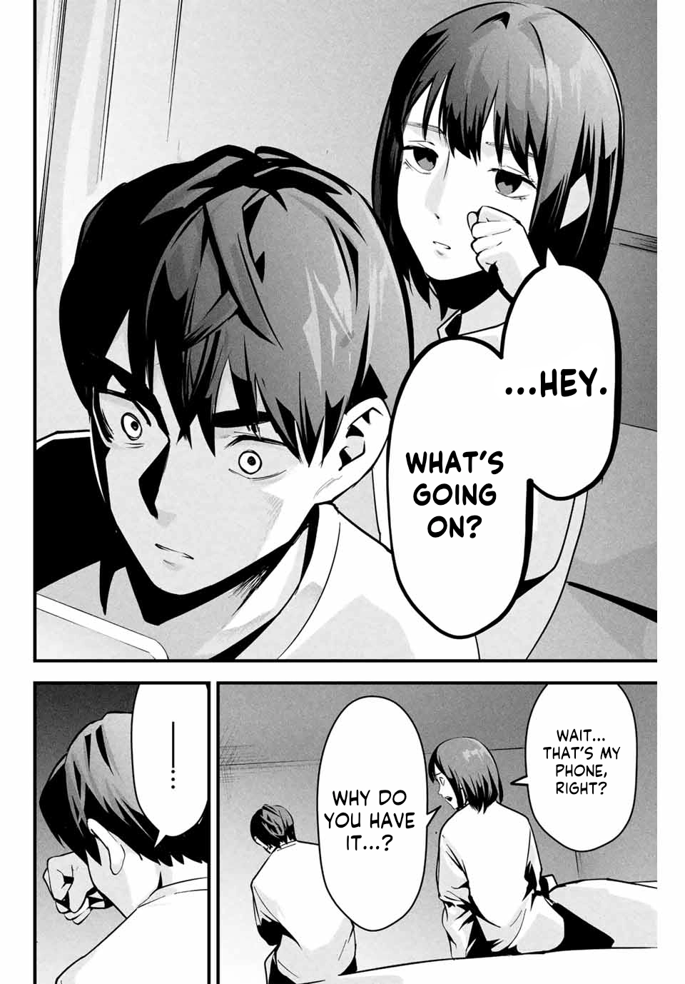 Aisai no Ura Aka Chapter 2 page 15 - 