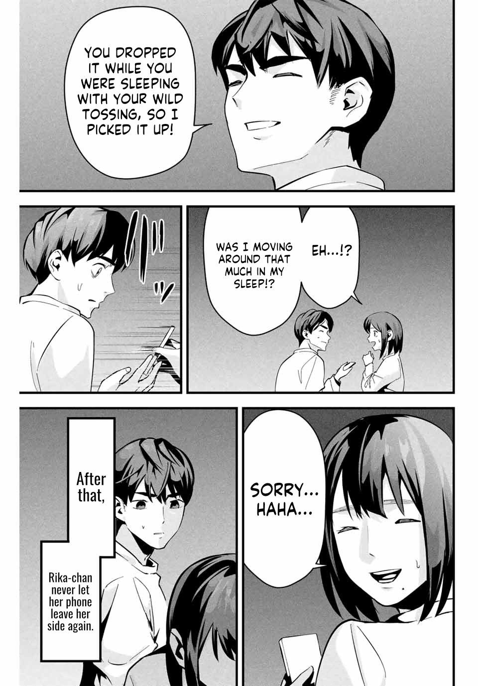 Aisai no Ura Aka Chapter 2 page 16 - 