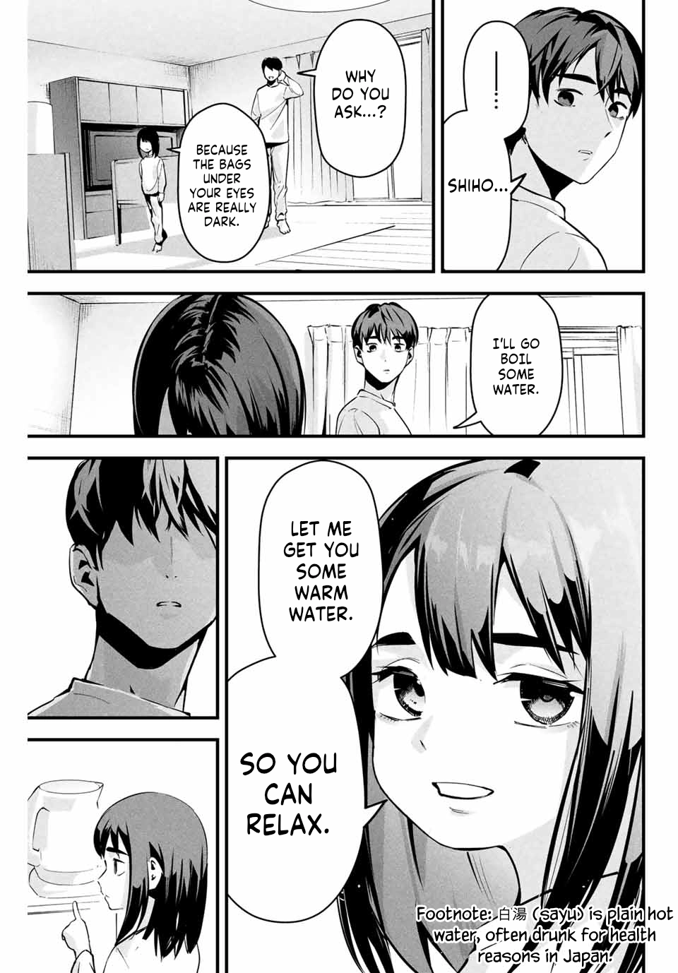 Aisai no Ura Aka Chapter 2 page 18 - 