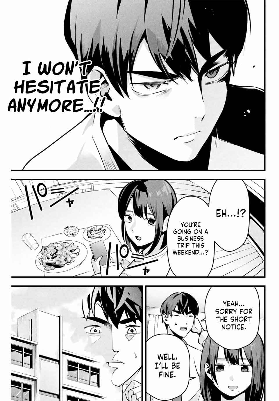 Aisai no Ura Aka Chapter 2 page 20 - 
