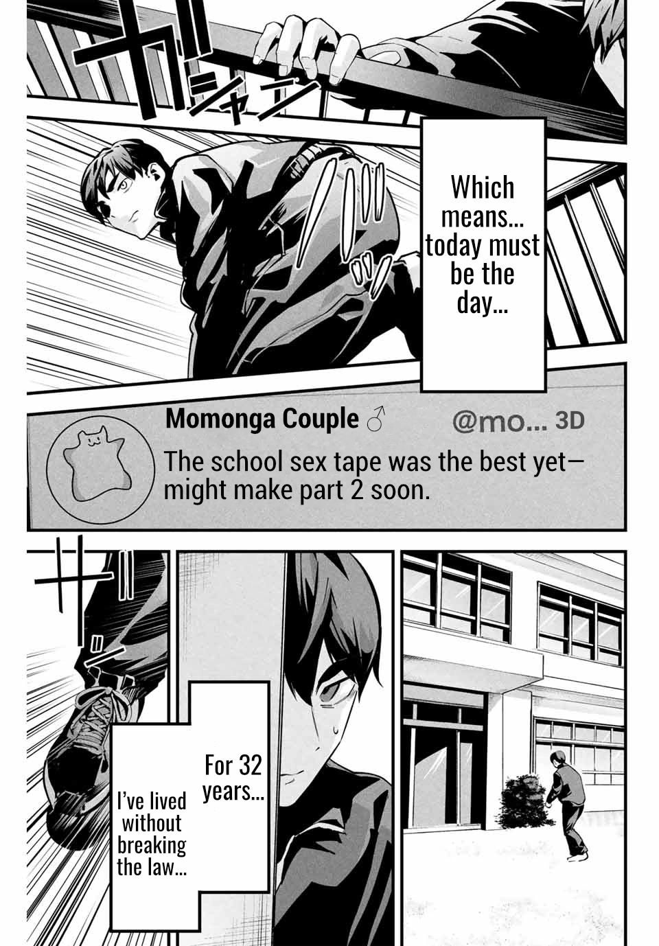 Aisai no Ura Aka Chapter 2 page 22 - 