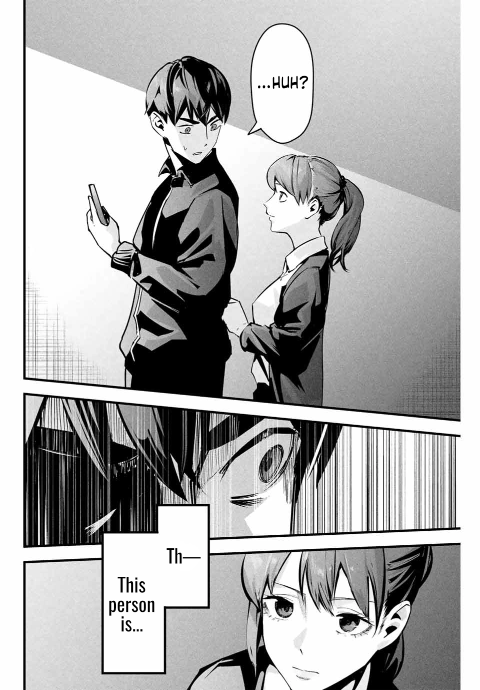 Aisai no Ura Aka Chapter 2 page 27 - 