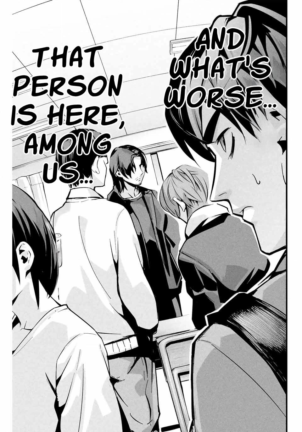 Aisai no Ura Aka Chapter 2 page 4 - 