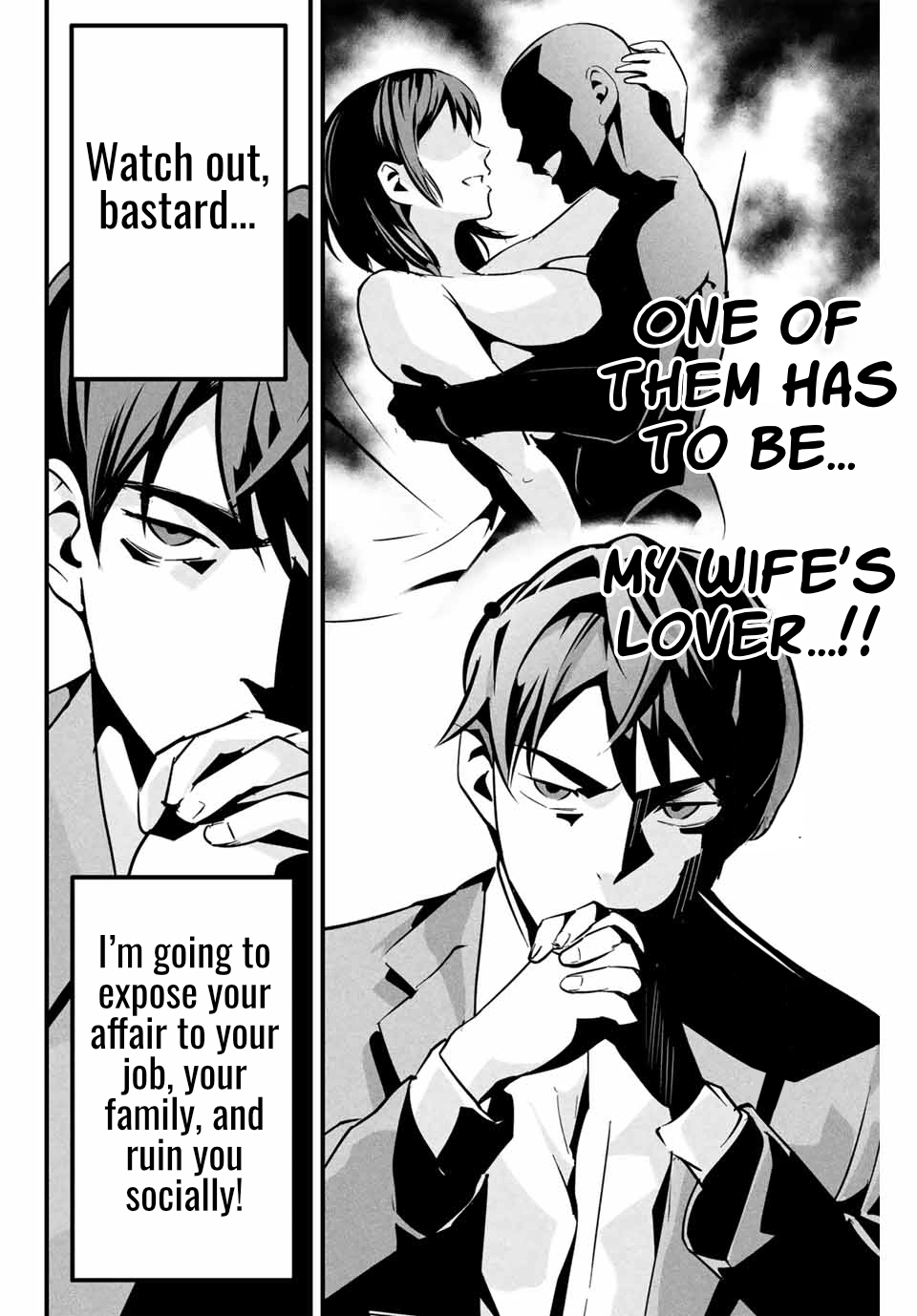 Aisai no Ura Aka Chapter 2 page 9 - 