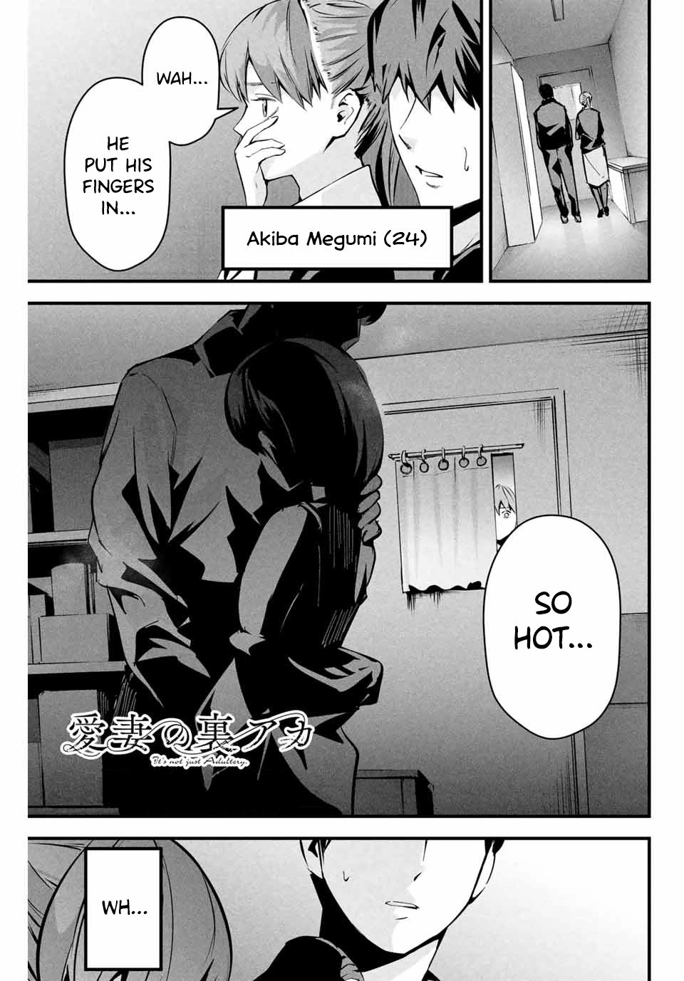 Aisai no Ura Aka Chapter 3 page 2 - 