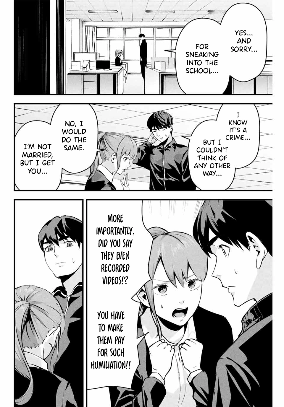 Aisai no Ura Aka Chapter 3 page 11 - 