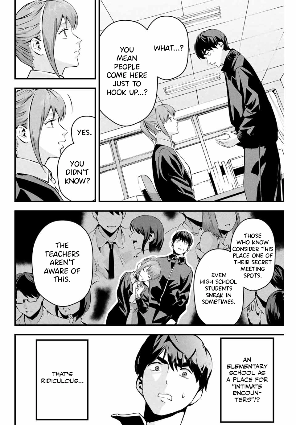 Aisai no Ura Aka Chapter 3 page 13 - 