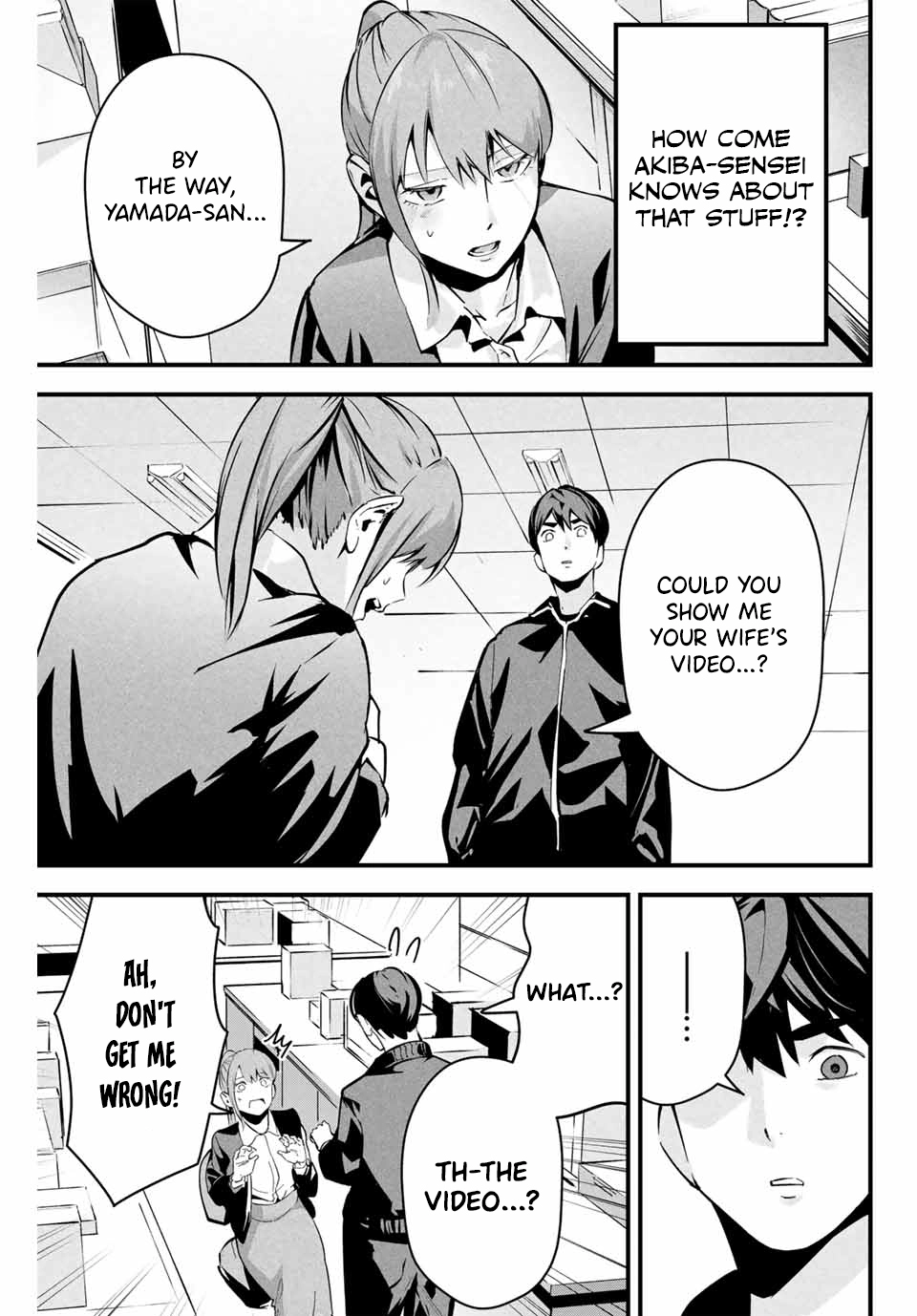 Aisai no Ura Aka Chapter 3 page 14 - 