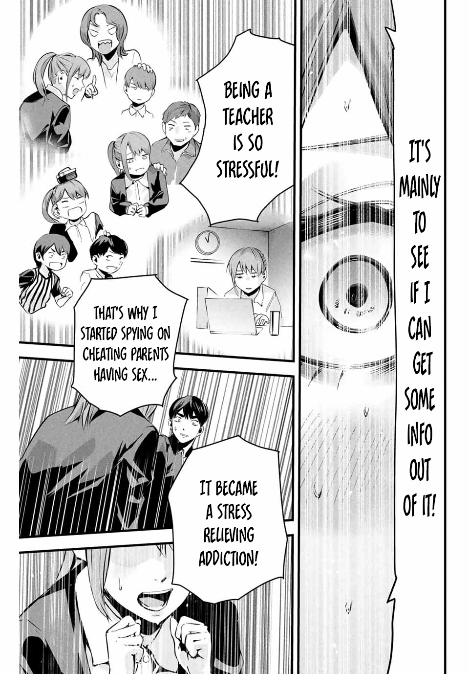 Aisai no Ura Aka Chapter 3 page 16 - 