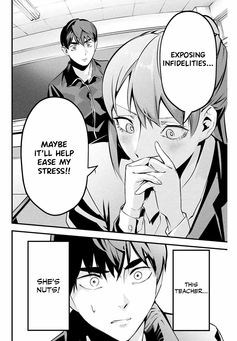 Aisai no Ura Aka Chapter 3 page 17 - 