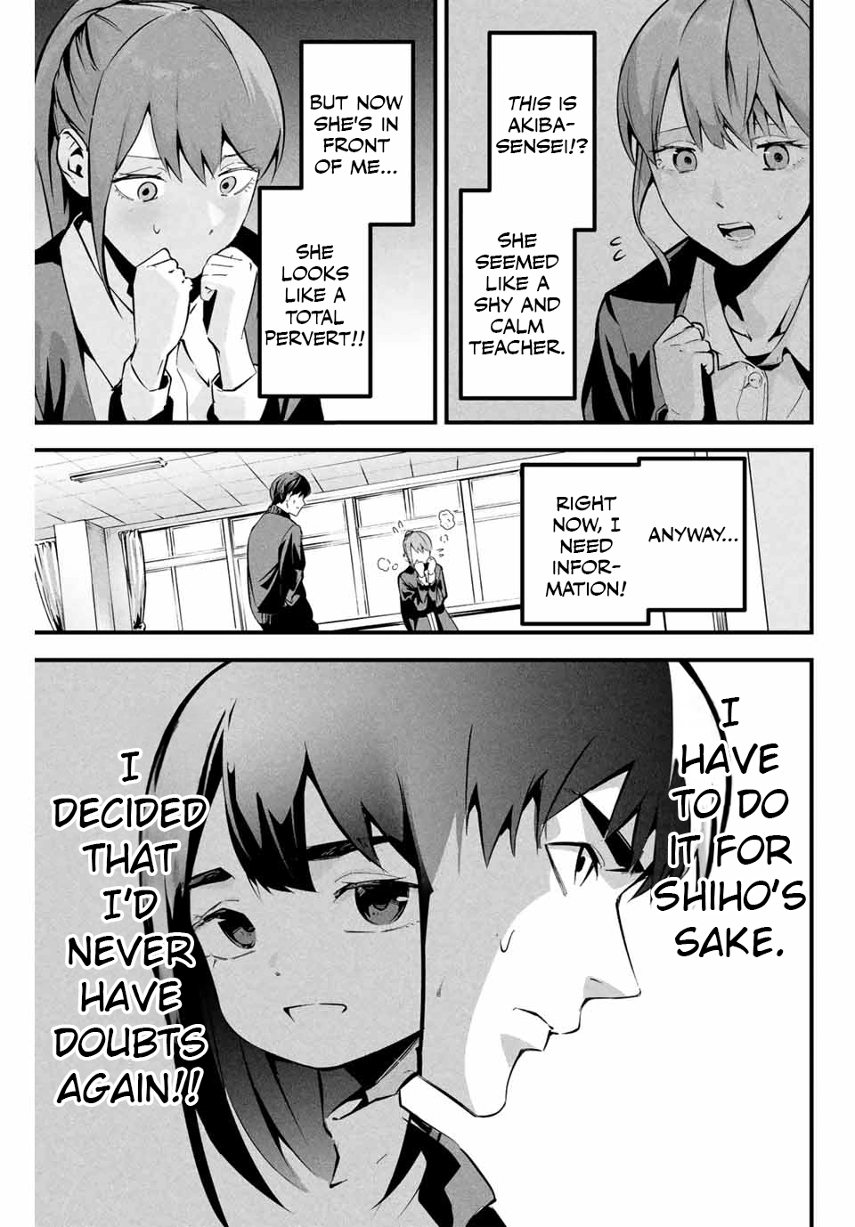 Aisai no Ura Aka Chapter 3 page 18 - 