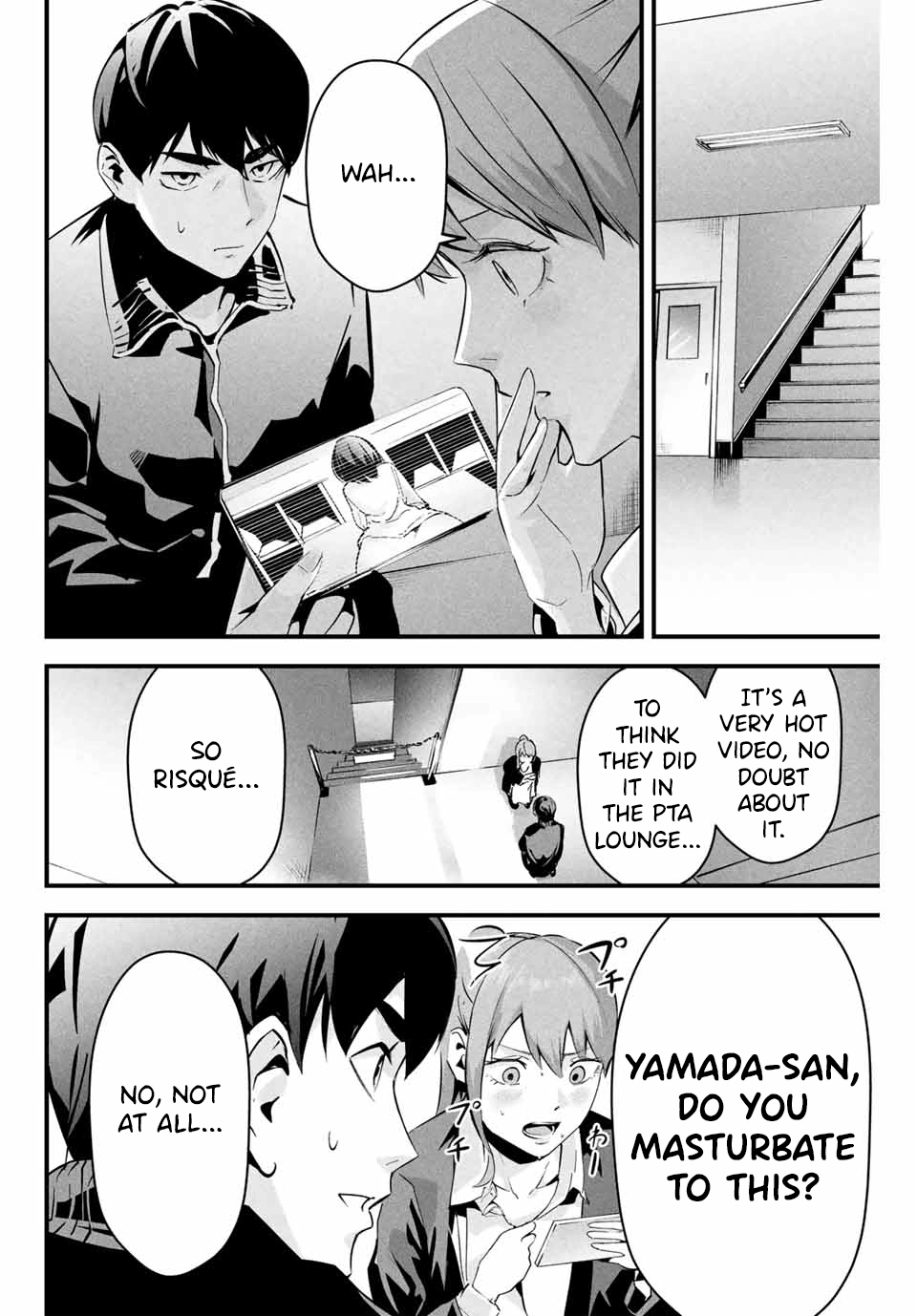 Aisai no Ura Aka Chapter 3 page 19 - 