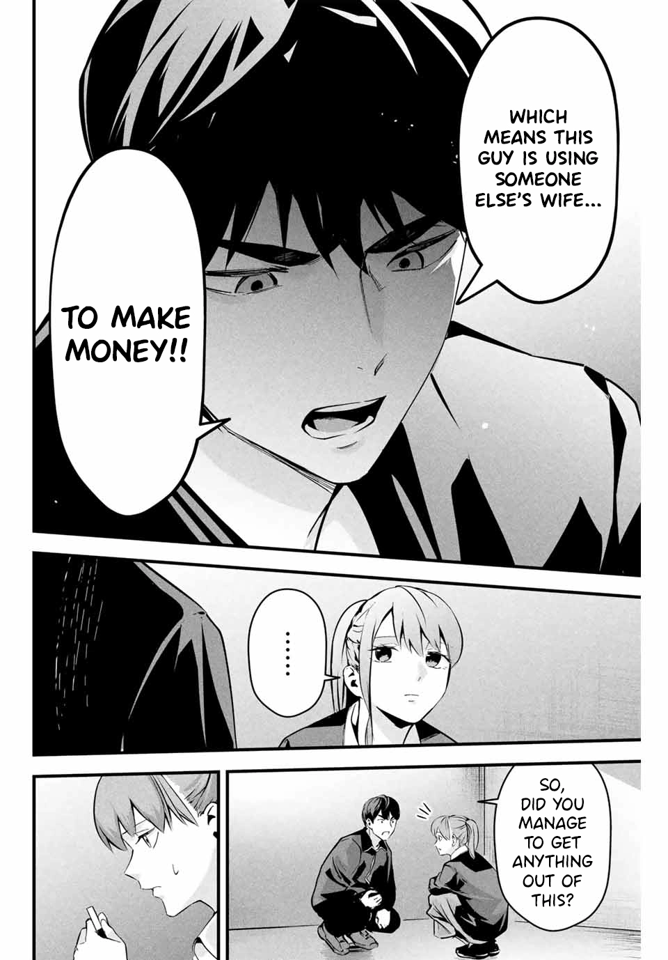Aisai no Ura Aka Chapter 3 page 21 - 