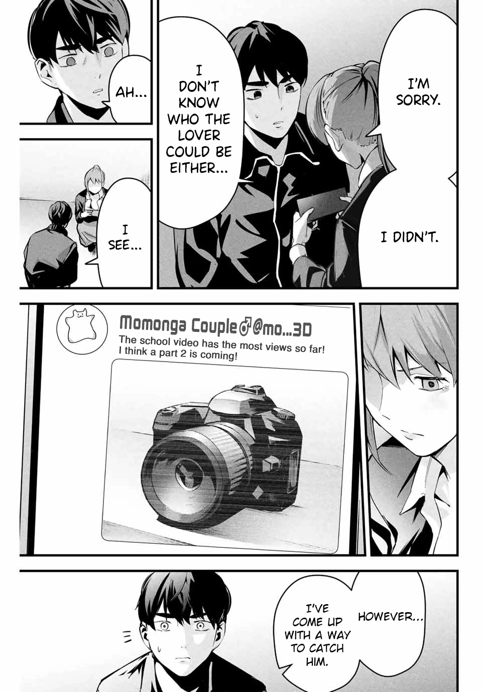 Aisai no Ura Aka Chapter 3 page 22 - 