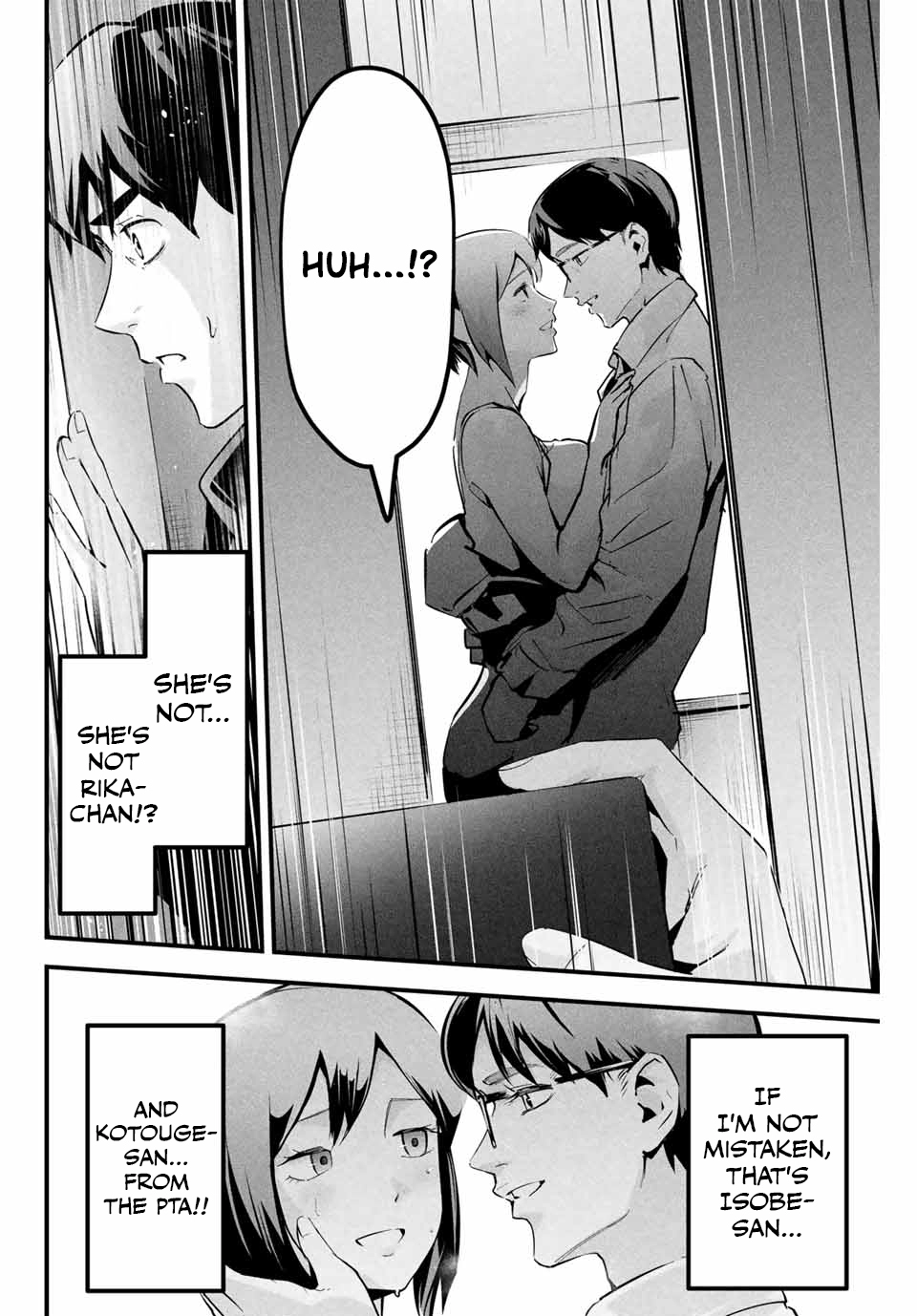 Aisai no Ura Aka Chapter 3 page 5 - 