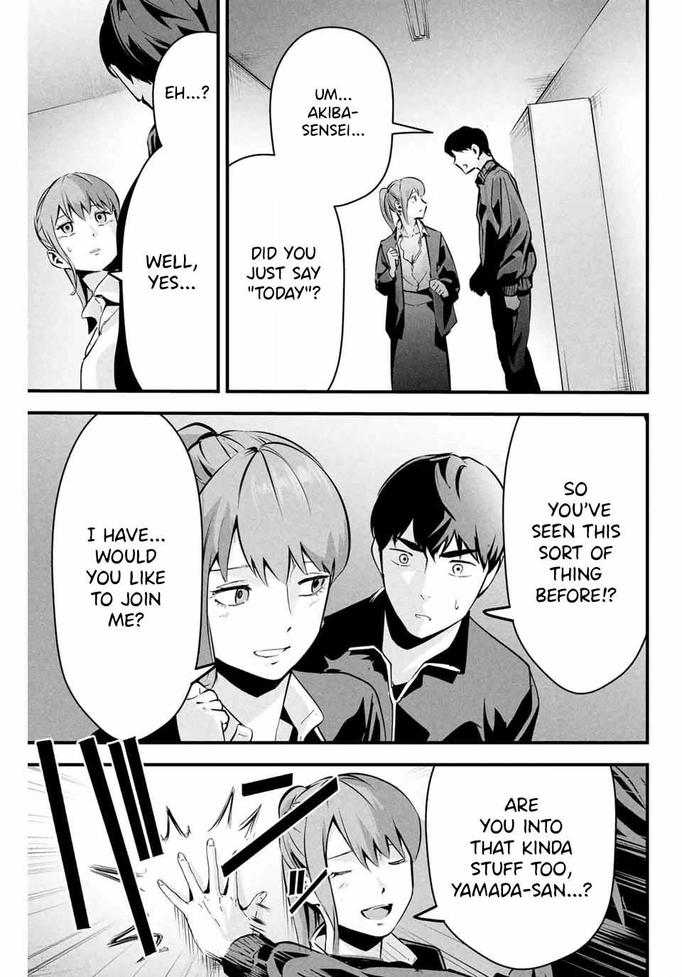 Aisai no Ura Aka Chapter 3 page 8 - 