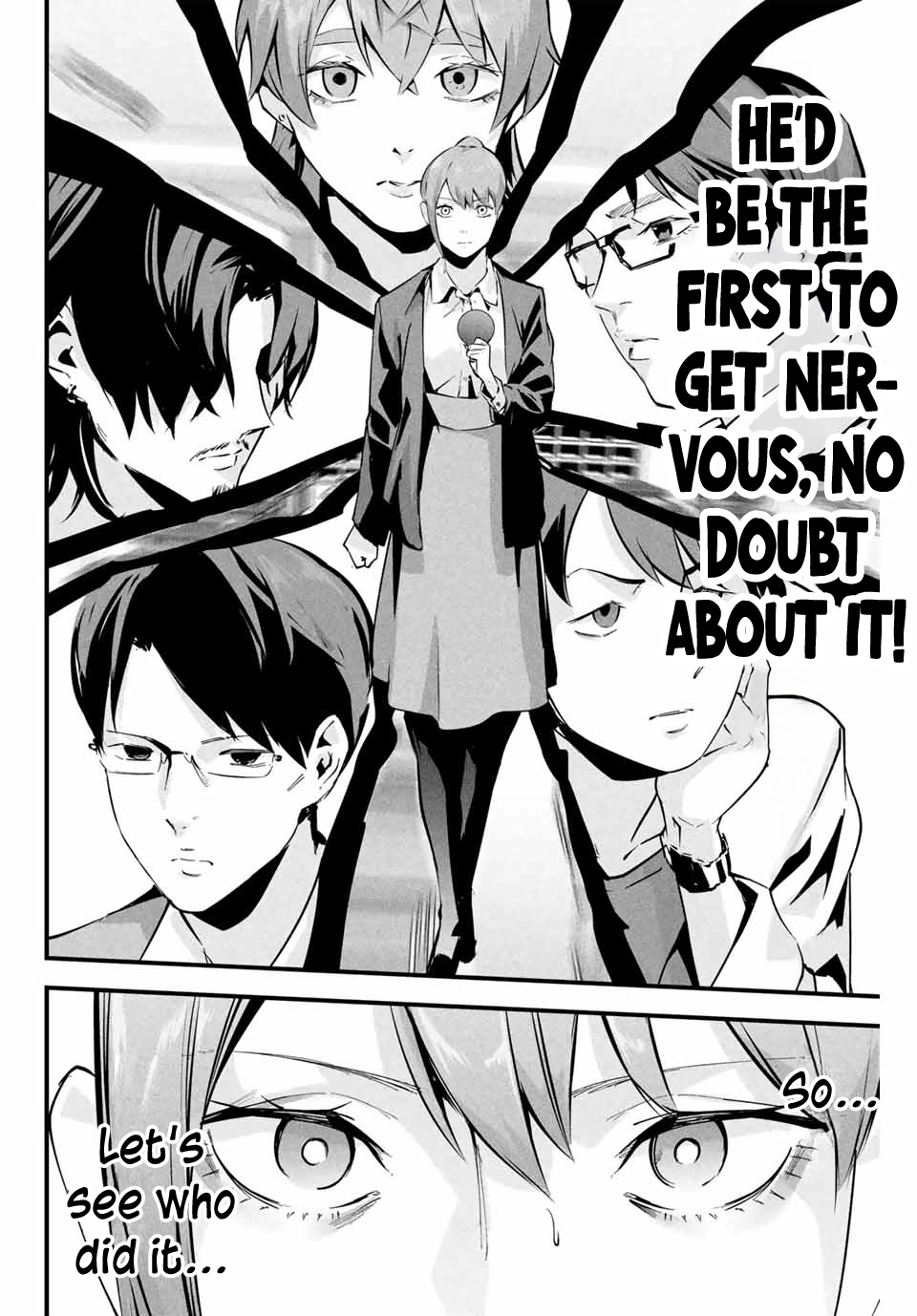 Aisai no Ura Aka Chapter 4 page 13 - 