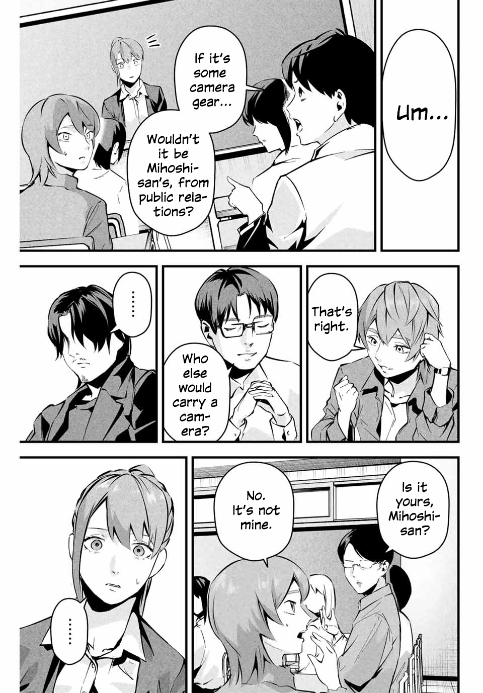Aisai no Ura Aka Chapter 4 page 14 - 