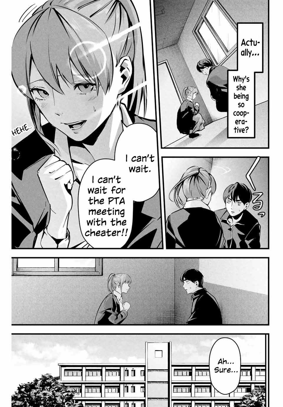 Aisai no Ura Aka Chapter 4 page 6 - 