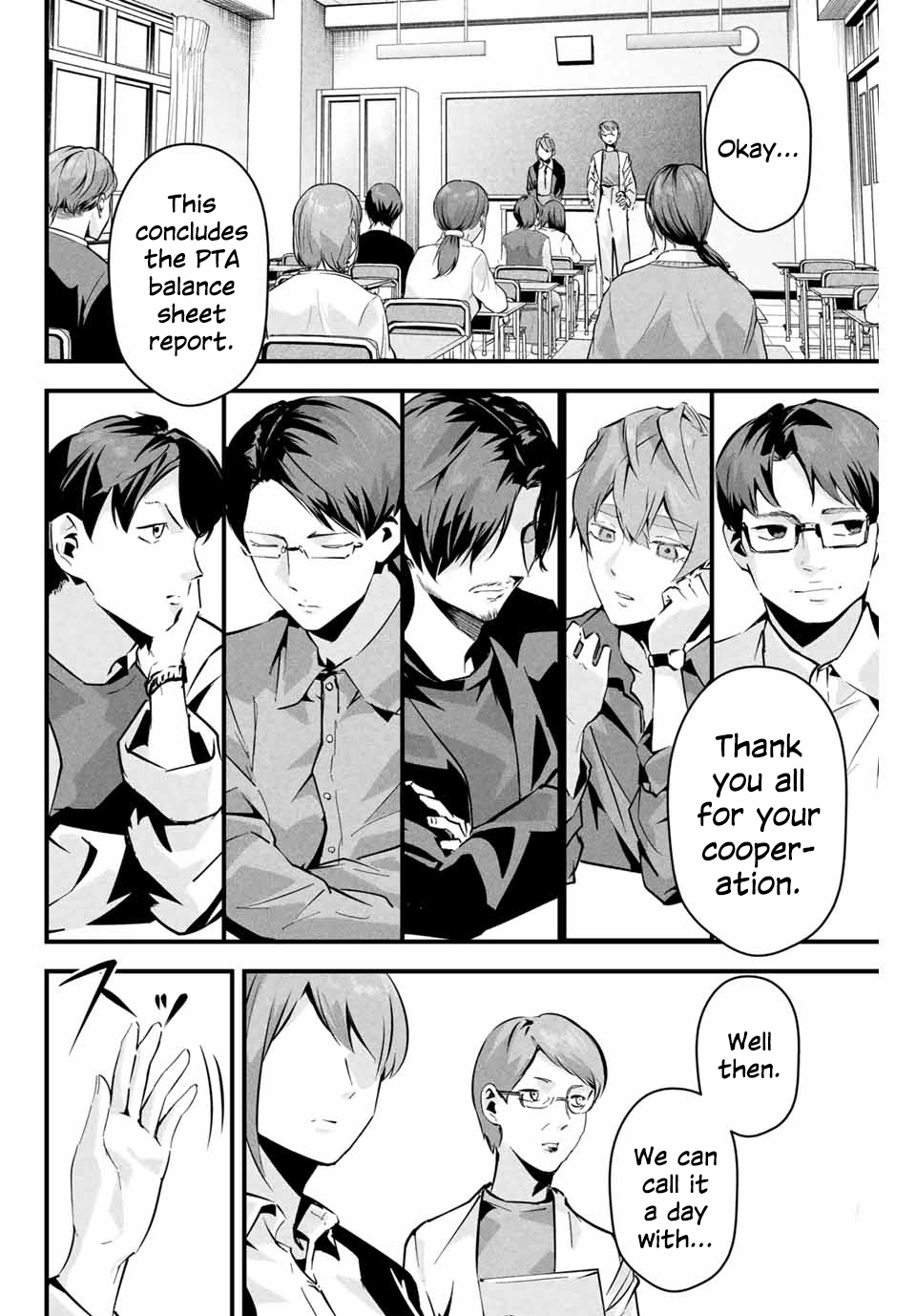 Aisai no Ura Aka Chapter 4 page 7 - 