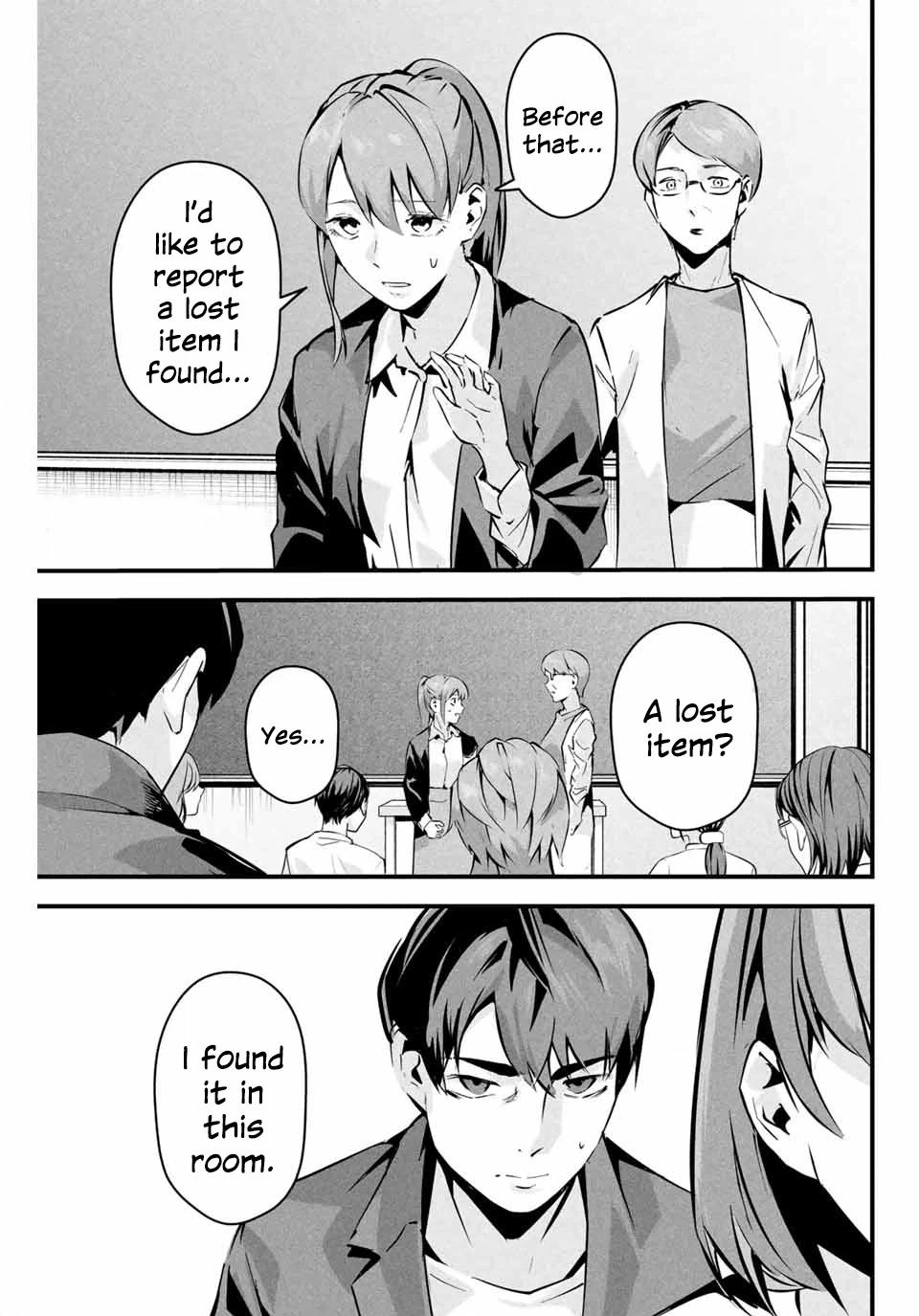 Aisai no Ura Aka Chapter 4 page 8 - 