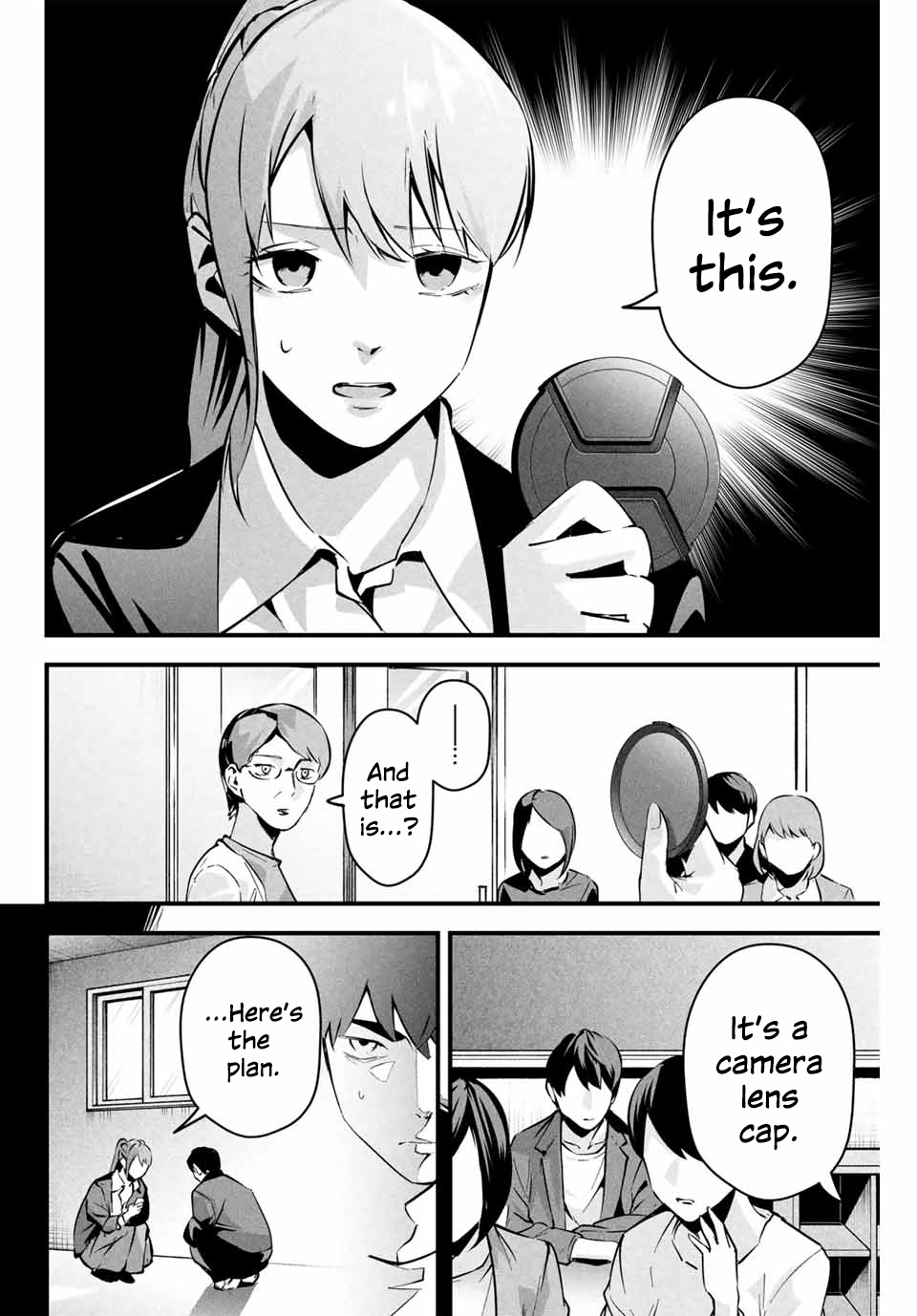 Aisai no Ura Aka Chapter 4 page 9 - 