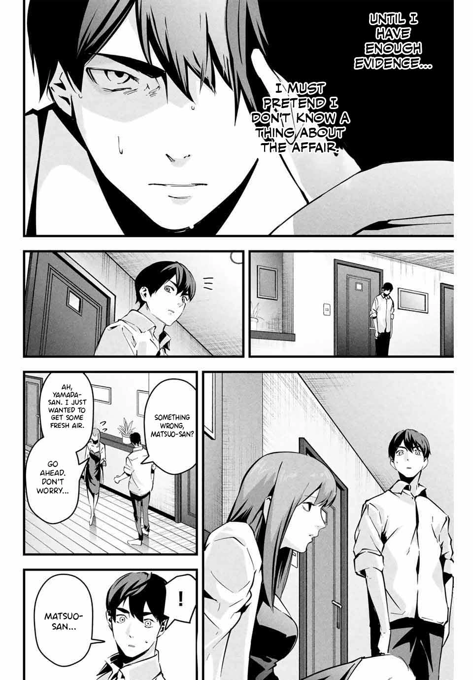 Aisai no Ura Aka Chapter 5 page 13 - 