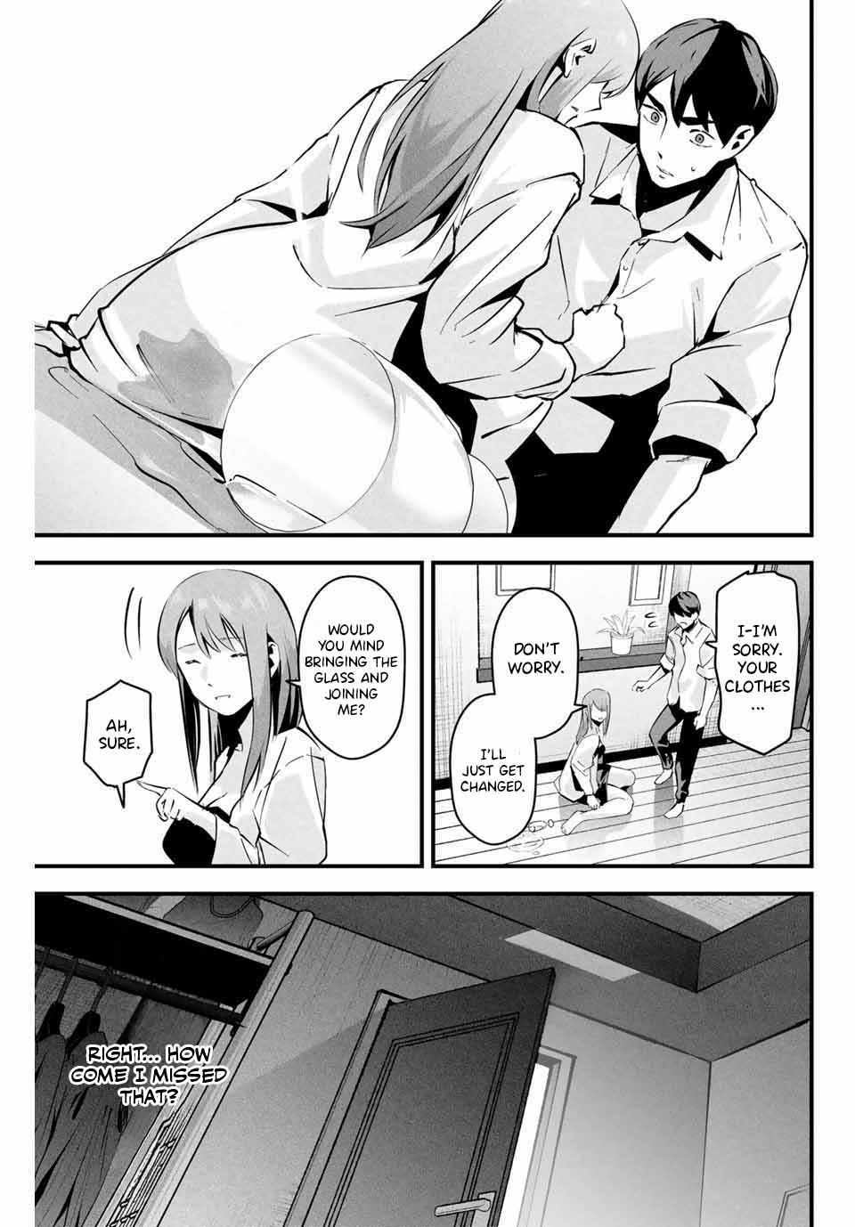 Aisai no Ura Aka Chapter 5 page 16 - 