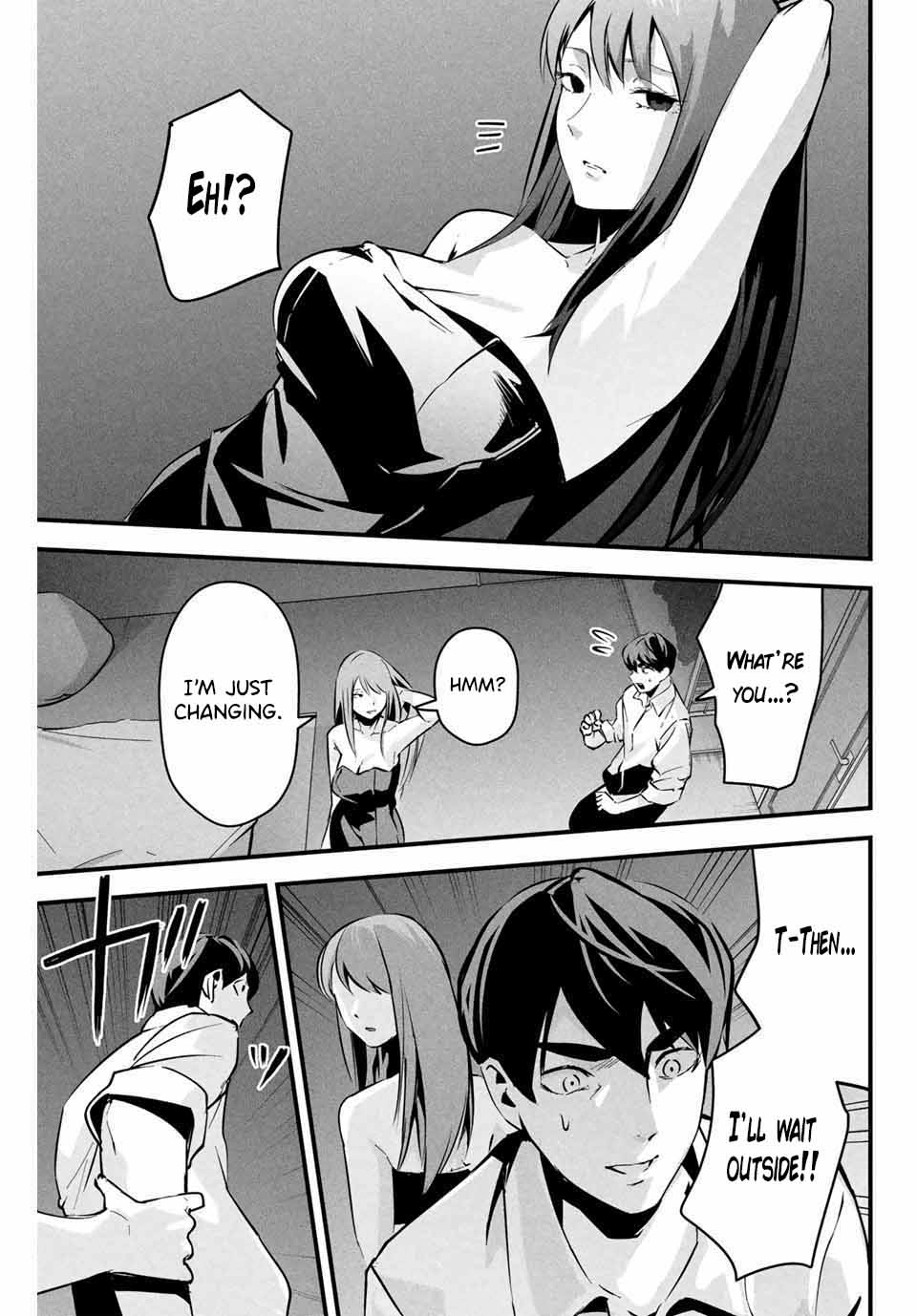 Aisai no Ura Aka Chapter 5 page 18 - 